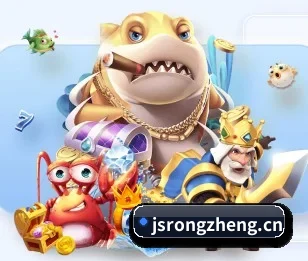 华体会的故事
